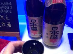 -裕龙汤泉