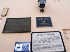 -昆明老街
