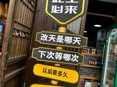 -磁器口古镇