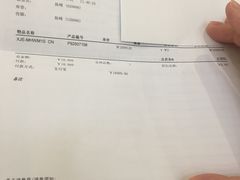 -Sony Store 索尼(上海淮海中路店)