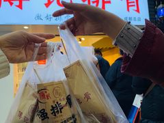 -傅强排骨(成都总店)