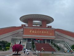 -中国闽台缘博物馆