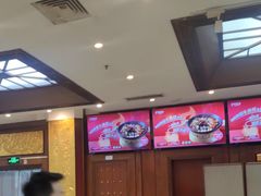 -眉州东坡(亚运村店)