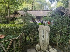 -成都杜甫草堂博物馆
