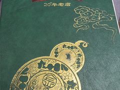 -金哥私房菜馆(张府园总店)