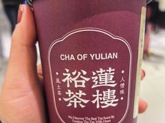 -裕莲茶楼(南京江北虹悦城店)