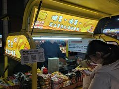 -浙江农林大学(东湖校区)