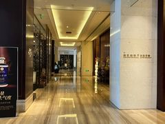 -苏州金科大酒店