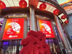 -王府井百货(中州中路店)