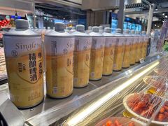 -盒马鲜生(帝斯曼店)