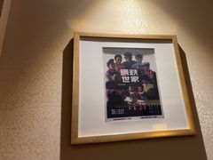 -上海银星皇冠假日酒店