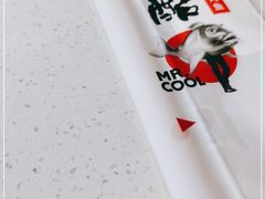 -鱼酷活鱼烤鱼(仙林金鹰店)