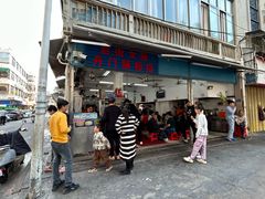 -后街女孩肠粉店