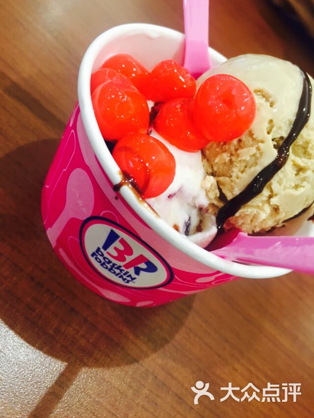 芭斯罗缤(大唐西市店)-图片-西安美食-大众点评网