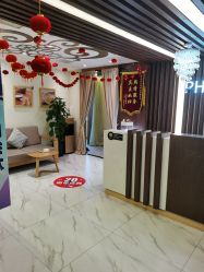 -芳朵美容养生SPA