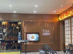 -TUK土耳其餐厅·下午茶(卢湾店)