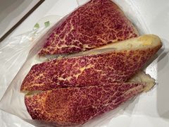 -奈雪的茶(国金中心店)