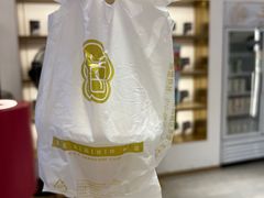 -三元梅园(团结湖店)