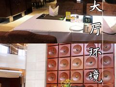 大堂-百合酒店-香榭里自助餐厅