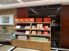 -山东老家(黄埔分店)