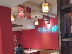 -龙虾当家·大排档(红谷滩五中店)