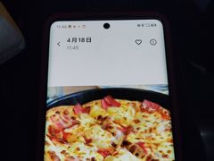 -尊宝比萨(较场口店)