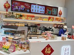 -BreadTalk面包新语·烘焙蛋糕(深业上城店)