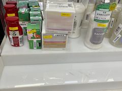 -BIGOFFS 超级折扣(仁恒伊势丹店)