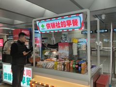 -铁西广场(地铁站)