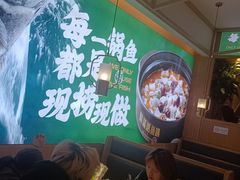 -周渝食惦酸菜鱼(青浦店)