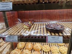 -都恩客(高岛屋百货店)