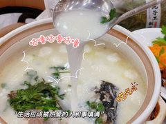 -紫藤园·天目湖大鱼头(南山竹海店)