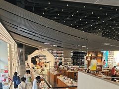 -PAGEONE(北京坊店)