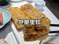 -正兴蜀园(科技园区店)