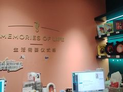 -海马体照相馆(北京apm店)