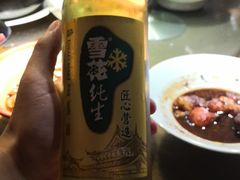 -灶丰年间(定安路店)