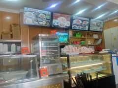 -华天二友居肉饼(宫门口店)