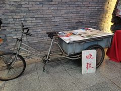 -和平菓局(王府井店)