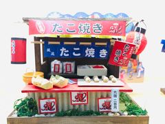 -帝京日语(春熙路旗舰校区)