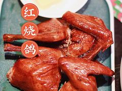 红烧乳鸽-大鸽饭(北京路店)
