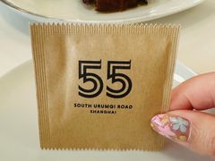 -伯衡55·吉品轩(乌鲁木齐南路店)