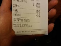 -多伦多海鲜自助餐厅(百盛购物中心三阳店)