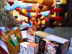 -老门东历史文化街区