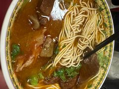 -金杨拉面王小吃面馆·牛三宝面·红烧牛肉粉