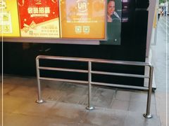 -梅龙镇广场