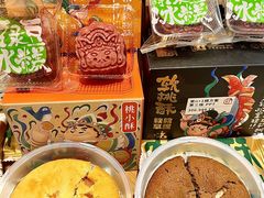-泸溪河桃酥(江宁太阳城店)
