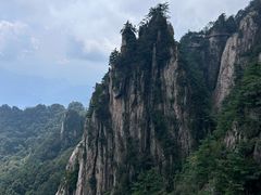 -老君山风景名胜区