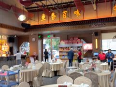 -红日饭店(裕隆三路店)