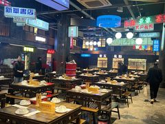 -老五烧烤(盘金华府总店)