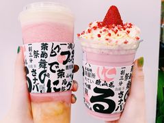-伏小桃(明瓦廊店)
